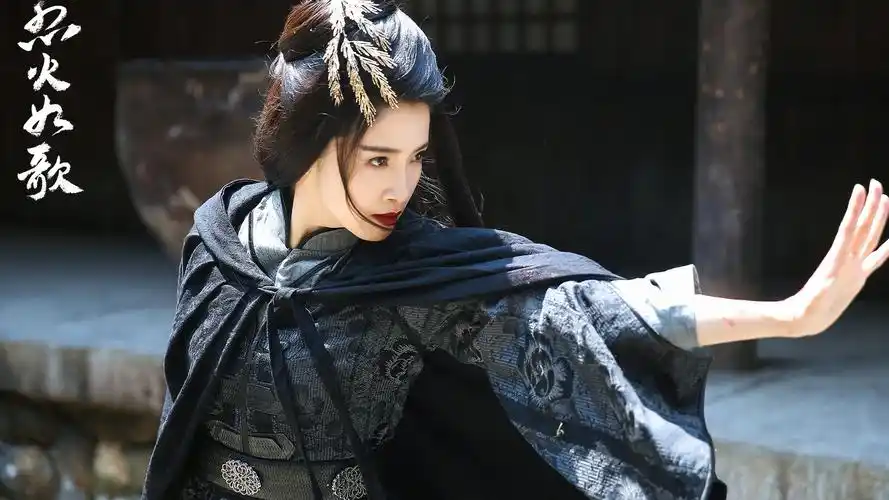 影视,爱情,古装美女,影视,爱情,古装,热巴,电脑壁纸,壁纸《烈火如歌》