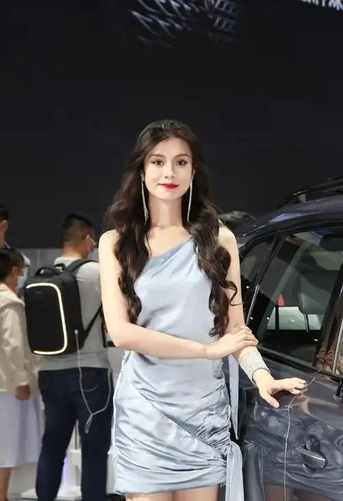 北京车展最美车模1