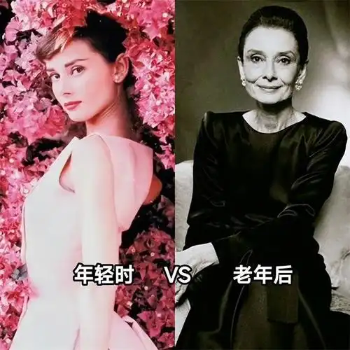有一种时尚叫:"赫本",年轻时气质高级,老了也优雅从容,好美