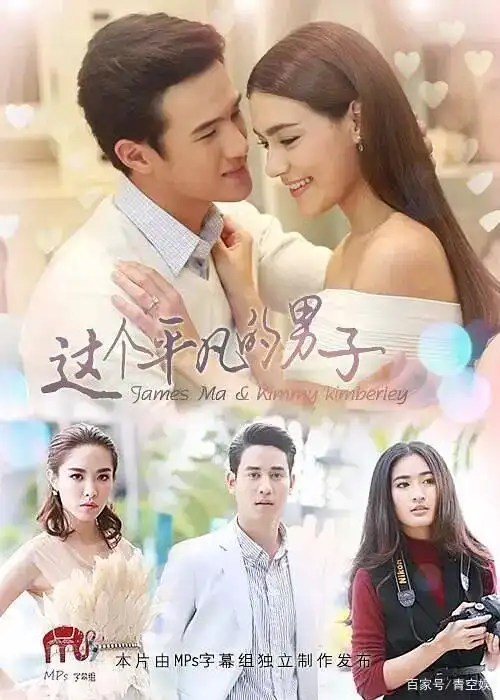 比泰剧狗血剧情路子更野的,是它的剧名