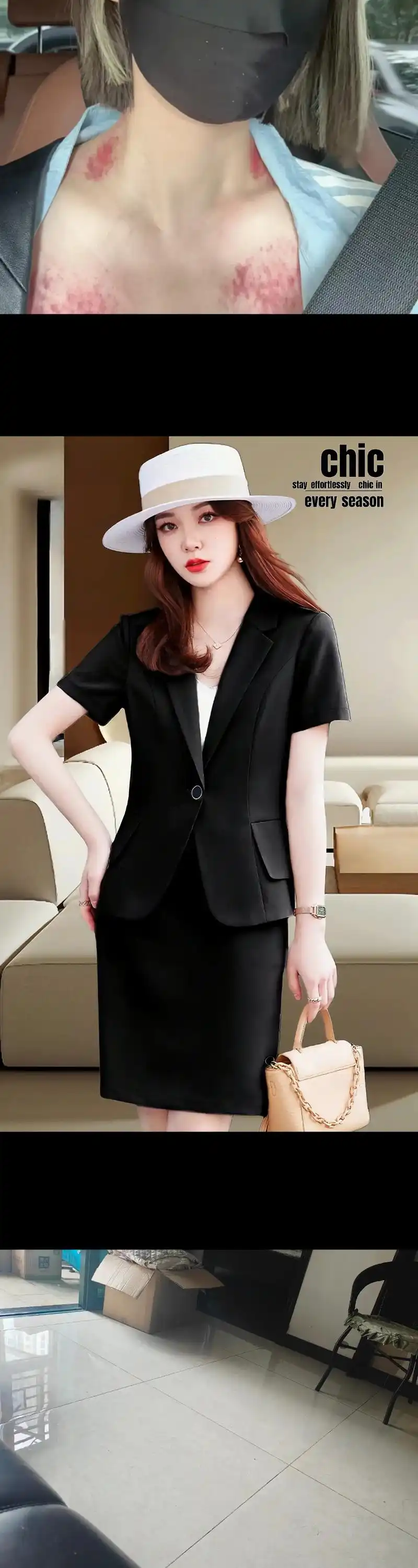 短袖西装外套女夏季薄款2024新款气质经理职业套装