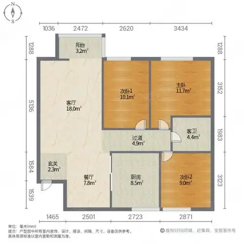 铁合金怡芳苑小区二期