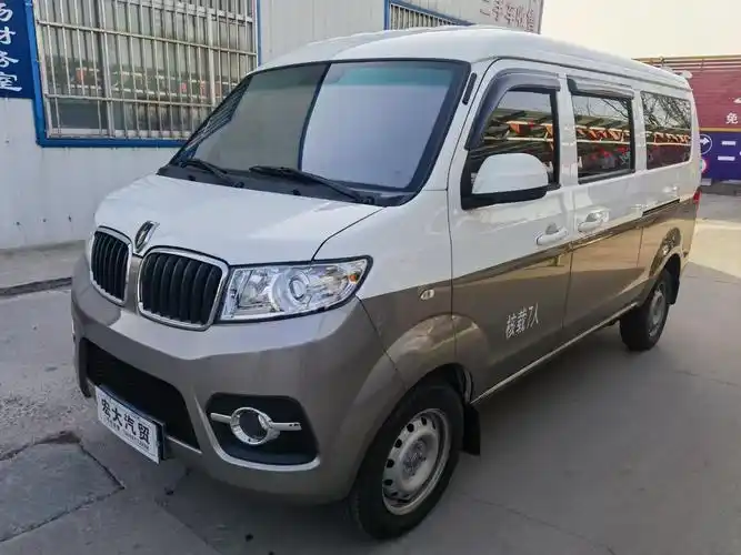 到店22年3月上牌金杯小海狮,1.5双拼色,带空调,助力,实