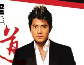 几款常见的男生帅气发发型