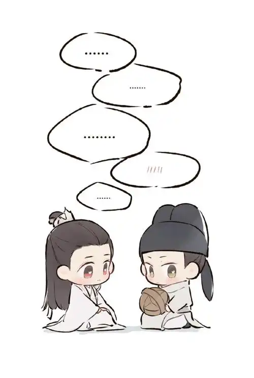 博君一肖q版 ⊙66⊙!可可爱爱!(cr.枣波波)