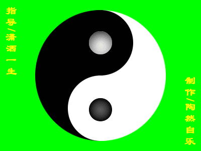 400_300gif 动态图 动图