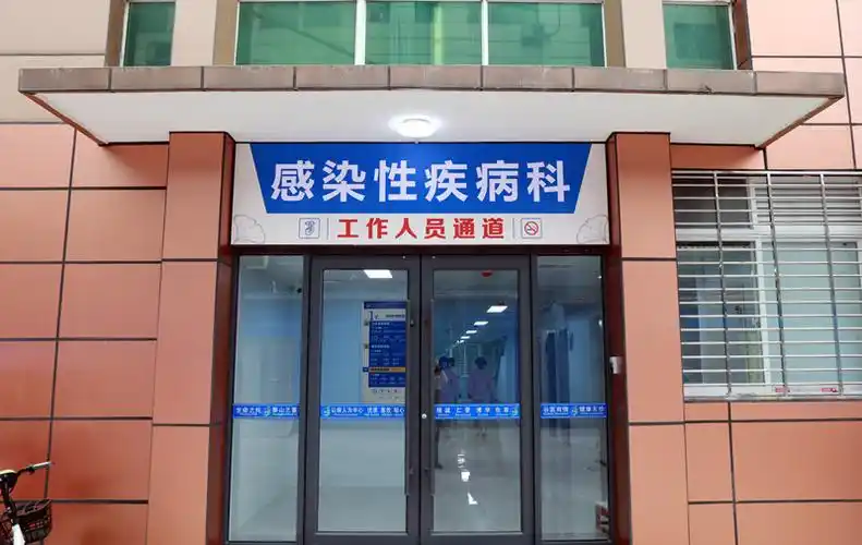 县医院感染科病区改造完成并投入使用