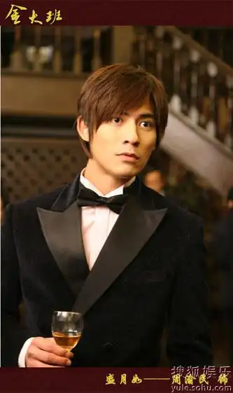 金大班即将开播豪华阵容荧屏再现经典