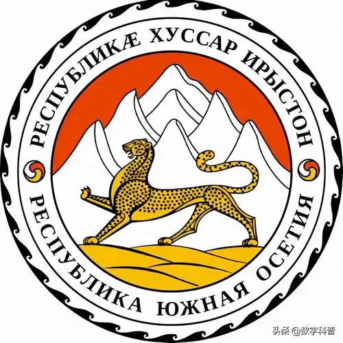 世界多出了"两个国家"!盘点世界多出来的"国家"