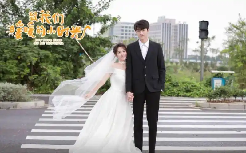 致我们暖暖的小时光顾未易司徒末cut合集