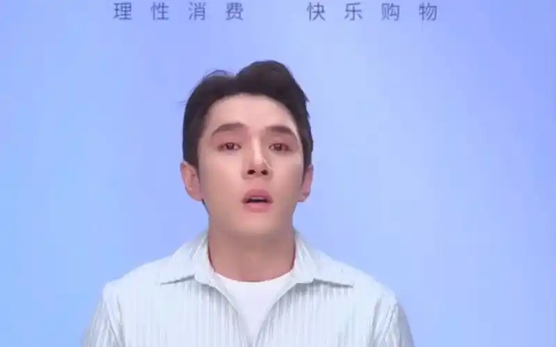 还是喜欢你桀骜不驯的样子～【李佳琦道歉原视频—毫无诚意的演员】