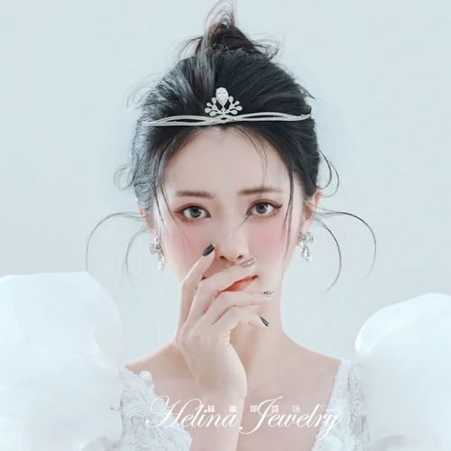 新款刘亦菲同款头饰气质超仙新娘皇冠婚纱婚礼生日写真影楼发饰品