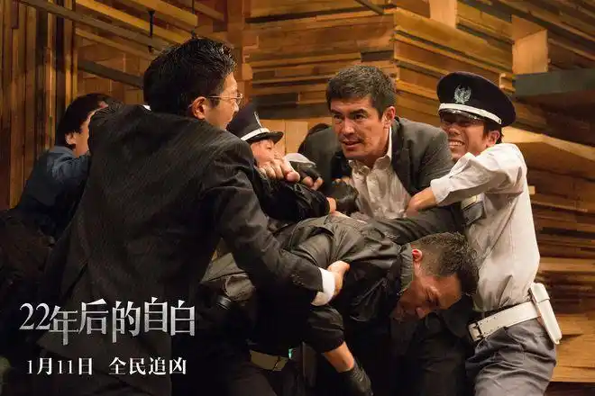 电影《22年后的自白》上演"网红罪犯的诞生"