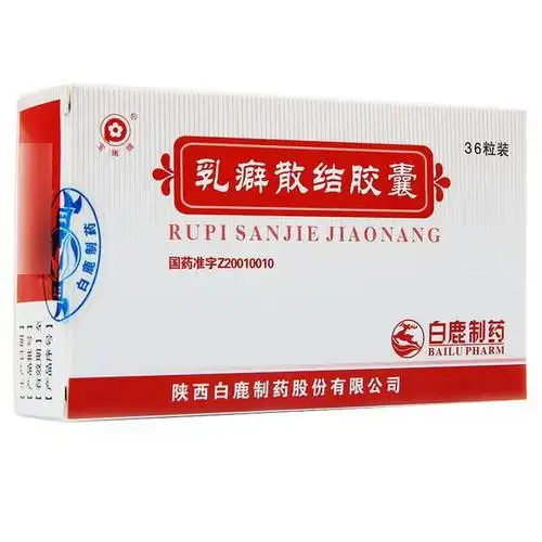 好药师网上药店官网-中国最大品种最全的网上药店 好药师网上药店