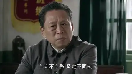 李国生一早上班,就遭女同事各种调侃,看来这女人缘不错啊