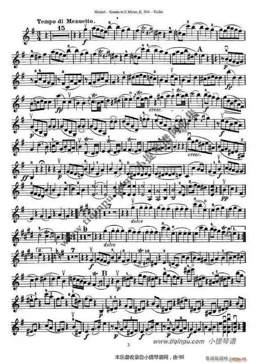 莫扎特小提琴奏鸣曲e小调