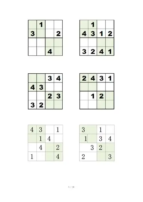 数独四宫格岁儿童练习题简单版_第5页