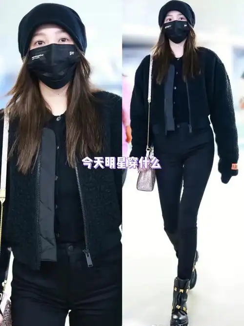 whosestyle关晓彤2月28日机场私服