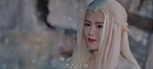 妖狐苏妲己.苏妲己