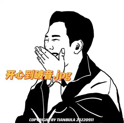 day148披荆斩棘的哥哥2温兆伦