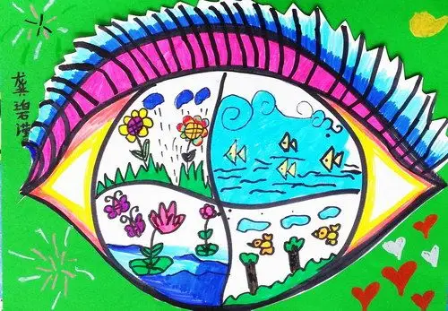 少儿书画作品-眼睛里的世界/儿童书画作品眼睛里的世界欣赏_中国少儿