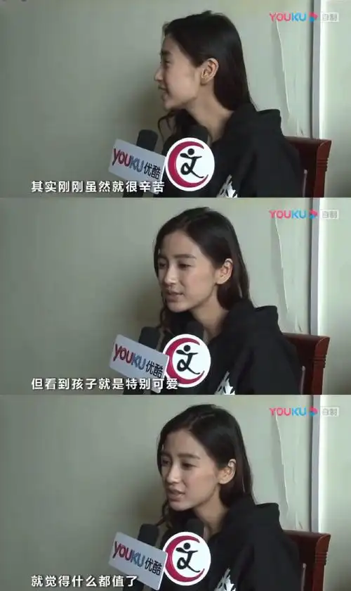 angelababy为女性健康发声##angelababy