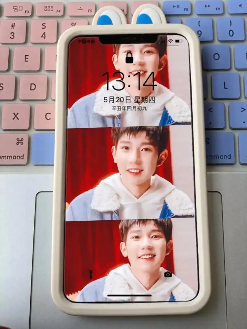 一些源超绝的三拼壁纸!99#王源 #王源演唱会 #壁纸 - 抖音