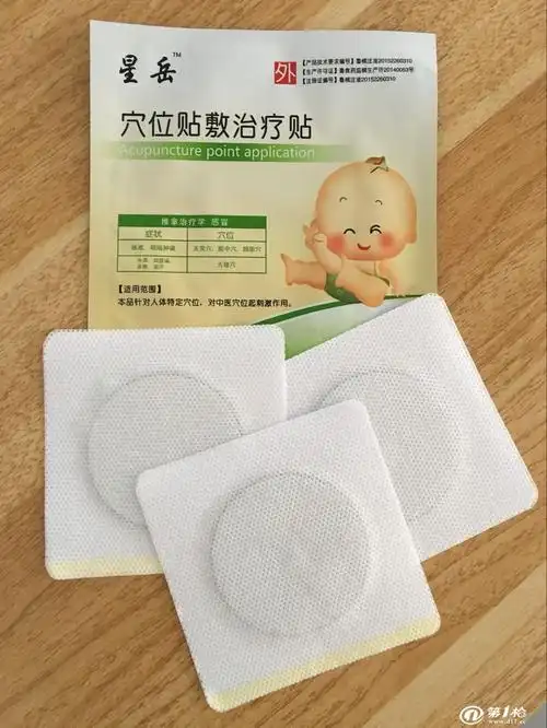 使用外用贴剂注意事项 世纪通外用喷剂生产厂家