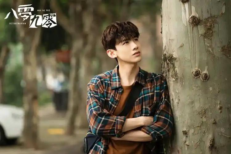 电视剧八零九零官宣白敬亭吴倩携手倪大红共同演绎少有所为老有所乐