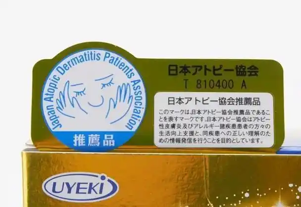 再也不想和螨虫一起睡床上除螨小妙招赶紧学习起来