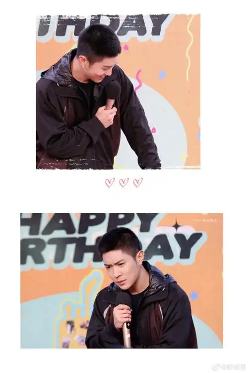 马伯骞 肉夹馍蛋糕#哈哈哈马伯骞过个生日,又带给了我们不少欢乐!