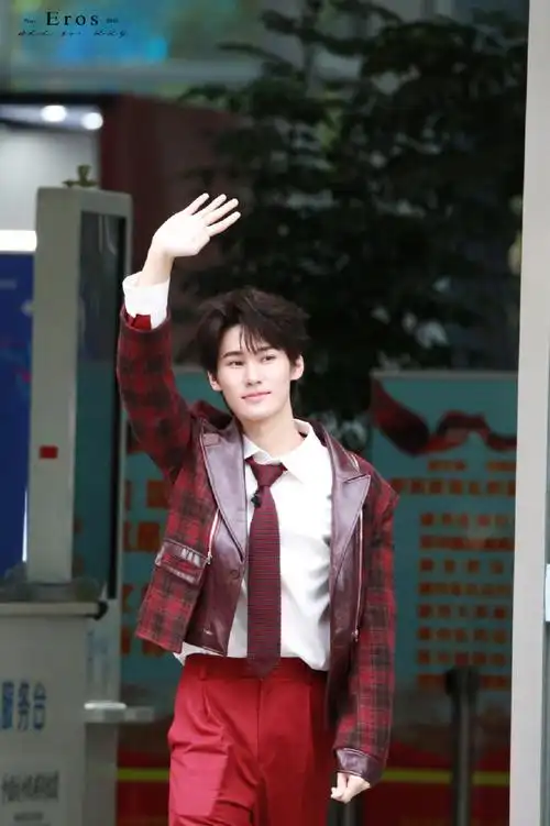 张真源超话#张真源奔跑吧##张真源美式男高造型#2023.11.