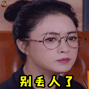 东营这个彪悍男子要逆天!竟敢提刀砍民警!