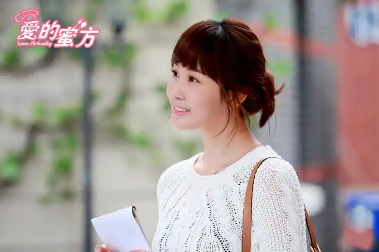 p>《爱的蜜方》是由上海好剧影视发行有限公司出品, a href="#" data