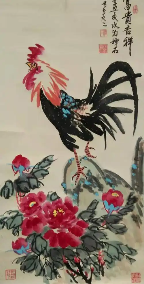 中国梦·艺术先锋—杨成喜|书画|国画|著名画家|美术师_网易订阅