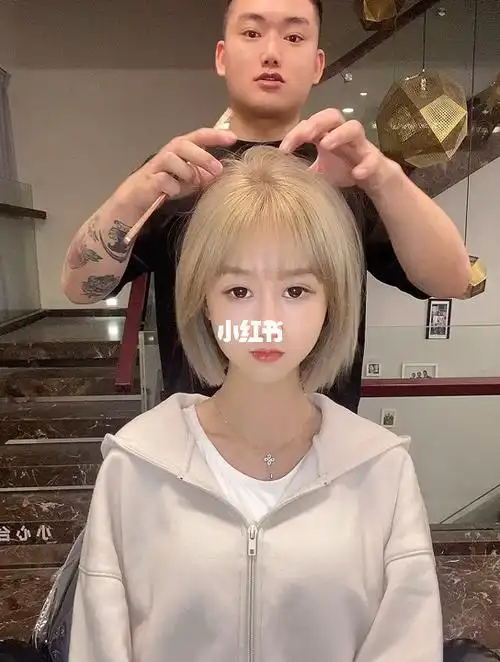 女团发色亚麻灰金