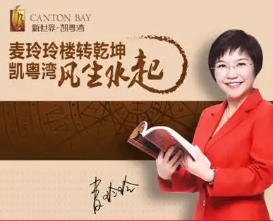 麦玲玲2022年运势测算免费2021虎人全年运势1974麦玲玲