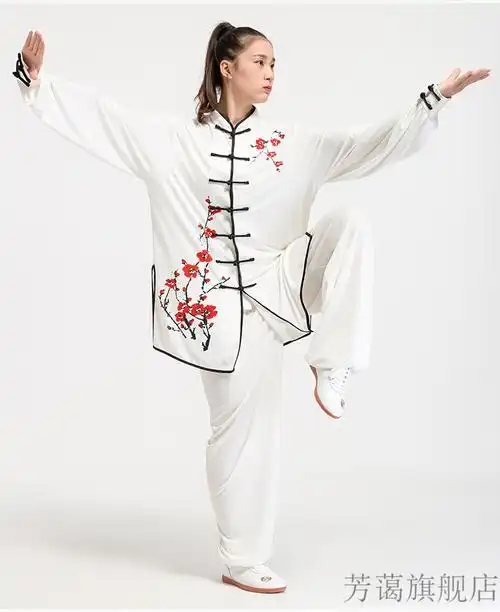 新款改良太极服古韵中华太极服女太极服装武术服太极拳练功服男中国风