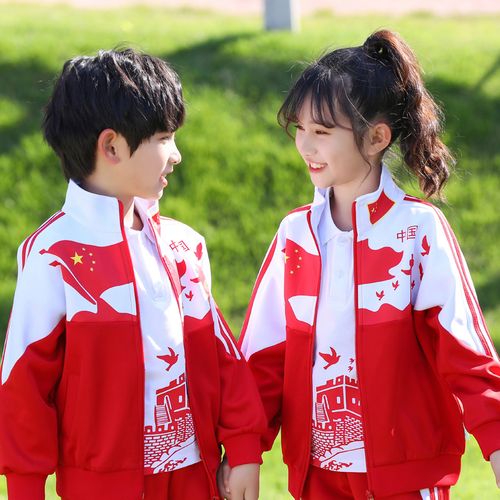 中国国风幼儿园园服春秋装小学生校服儿童运动服三件校服