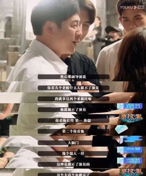 是因为去年的综艺《演技派》,当时大家都不知道为什么于正会邀请他