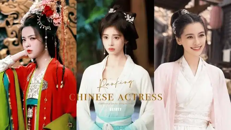 网评有她就不想看最劝退观众的女星top10杨超越第3