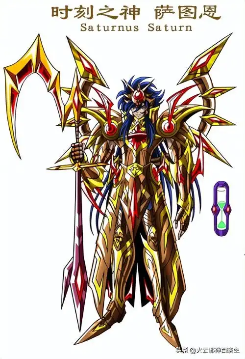 古希腊时间之神是谁(时刻之神萨图恩)