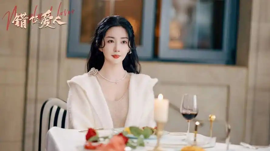 陈欣予《错位爱人》杀青 造型多元惊艳吸睛引期待-影圈焦点新闻的专栏