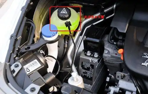 更替防冻液还用找人学会下面这些自己就搞定