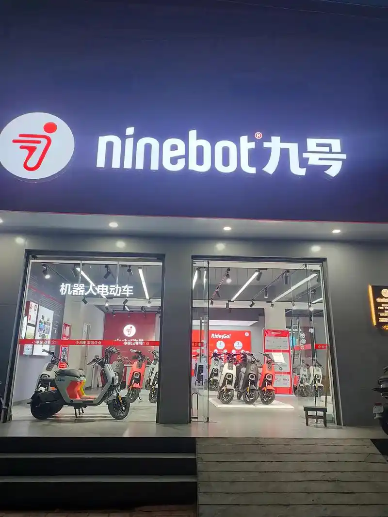 魏县小米九号智能电动车!现招几名暑.要求年龄18——2 - 抖音