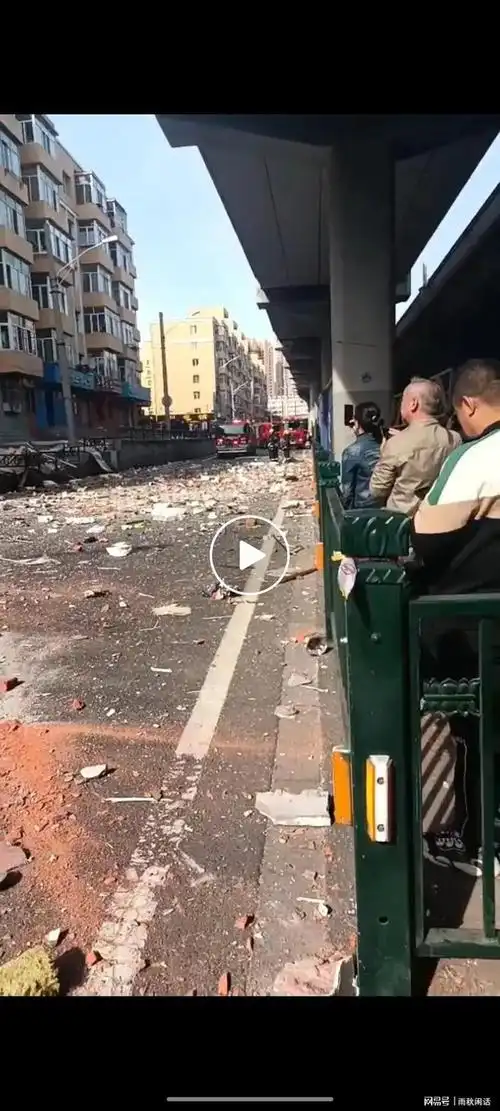 四月份的时候,哈尔滨荣耀上城刚发生过燃气爆炸事件,才过一个月这又