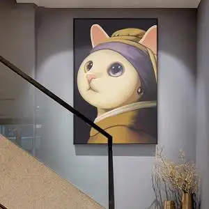 带珍珠耳环的猫咪抽象搞笑北欧装饰画客厅沙发背景墙创意挂画