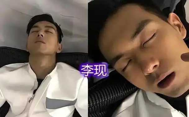 演员休息时都在干嘛?第一张我忍住了,看到杨紫这张真是笑喷了