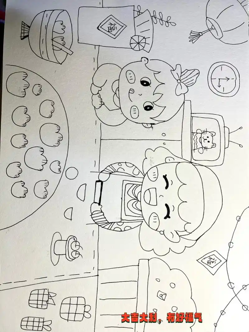 (116/1000)简笔画打卡—《包饺子》          临摹自-小麦老师(网课)