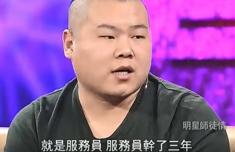 回顾岳云鹏的妻子郑敏选择一无所有的岳云鹏因爱一巴掌掌掴丈夫